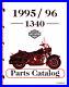 1995_1996_Harley_Davidson_1340_Modeles_Parts_Manuel_Catalogue_flt_softail_01_soh
